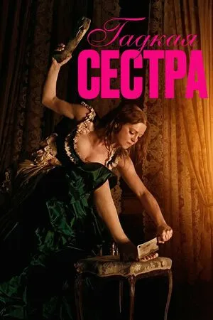 Lea Myren OnlyFans Leaked Free Thumbnail Picture - #cBbHIXN8cP