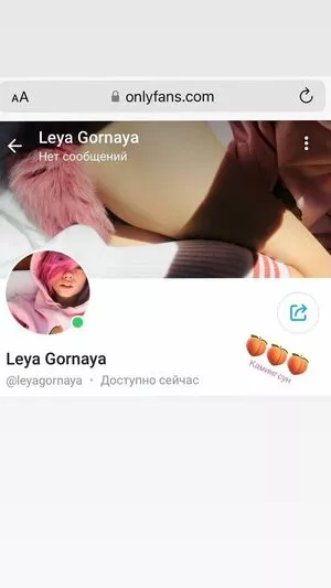 leaygornaya OnlyFans Leaked Free Thumbnail Picture - #CwAEcpjENy