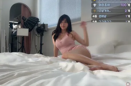 Lee Ahrin OnlyFans Leaked Free Thumbnail Picture - #gKD5GtardQ