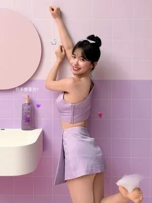 Lee Dahye OnlyFans Leaked Free Thumbnail Picture - #EB07SHLtZZ