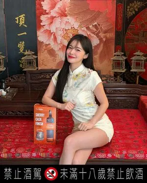 Lee Dahye OnlyFans Leaked Free Thumbnail Picture - #G4OkyhTrto