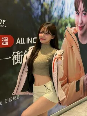 Lee Dahye OnlyFans Leaked Free Thumbnail Picture - #HVoa3TXM1H