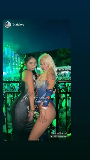 Lee Jaebeol OnlyFans Leaked Free Thumbnail Picture - #DhToT1ibYV