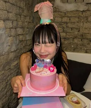 Lee Seoin OnlyFans Leaked Free Thumbnail Picture - #liT2KTvq2r