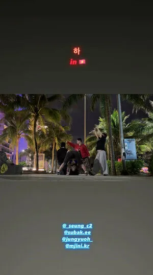 Lee Seoin OnlyFans Leaked Free Thumbnail Picture - #rAJzFQN5qx