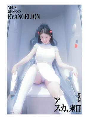 Lee Yeon Woo OnlyFans Leaked Free Thumbnail Picture - #2ZAzVftcBH