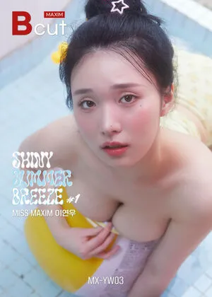 Lee Yeonwoo OnlyFans Leaked Free Thumbnail Picture - #xhi3MbzehX