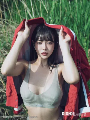 Leeae OnlyFans Leaked Free Thumbnail Picture - #spjXQHBIS0