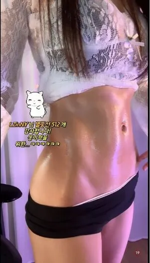Leeezi OnlyFans Leaked Free Thumbnail Picture - #AkeB07WdGH