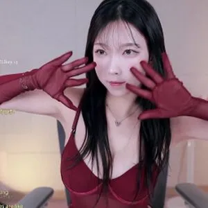 Leelate OnlyFans Leaked Free Thumbnail Picture - #ZeGGZm9awZ