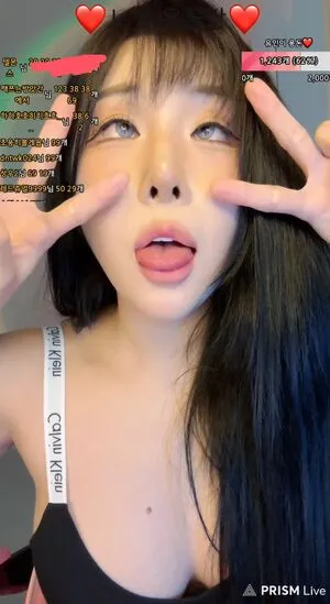 Leeyuin OnlyFans Leaked Free Thumbnail Picture - #TP1pfUIfcb