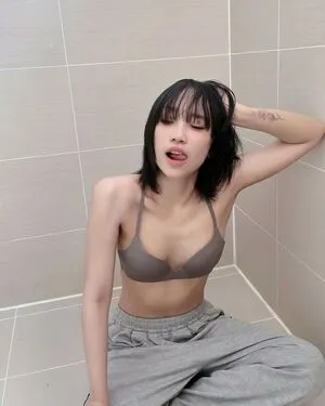 Leezipotato OnlyFans Leaked Free Thumbnail Picture - #U8oiBnge0K