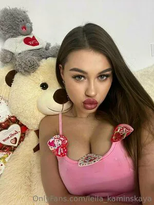 Leila Kaminskaya OnlyFans Leaked Free Thumbnail Picture - #E1IcqCamve