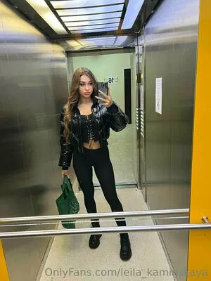 Leila Kaminskaya OnlyFans Leaked Free Thumbnail Picture - #FJanTT2Fd7