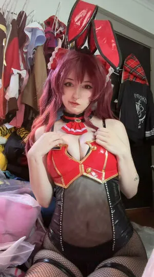 Lemur Lu OnlyFans Leaked Free Thumbnail Picture - #3qm9LhkBEA