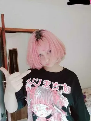 Letcia Shirayuki OnlyFans Leaked Free Thumbnail Picture - #VBO8MC3R86