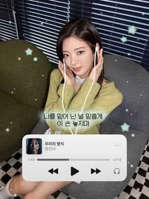 Lia Itzy OnlyFans Leaked Free Thumbnail Picture - #aZINKEWVQc