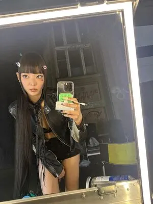 Lia Itzy OnlyFans Leaked Free Thumbnail Picture - #bVkWiHsHxT