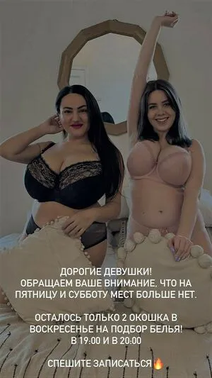 Liana OnlyFans Leaked Free Thumbnail Picture - #MFIuev5cNg