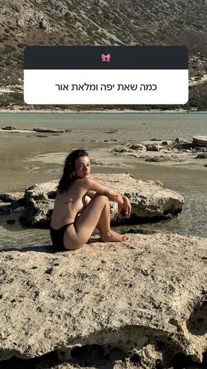 Liciane OnlyFans Leaked Free Thumbnail Picture - #2rx5ik4KCz