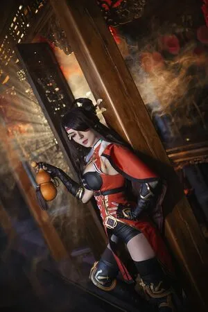 Lil G Cosplay OnlyFans Leaked Free Thumbnail Picture - #vx9j7kSvXM