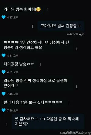 Lilanyang OnlyFans Leaked Free Thumbnail Picture - #M6RV7LGBgT