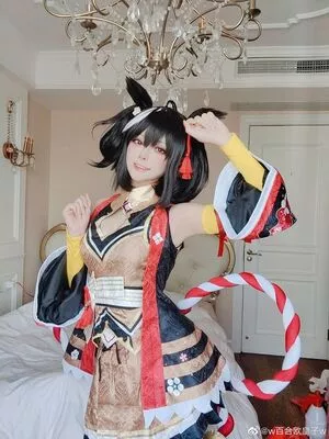 Lilium725 OnlyFans Leaked Free Thumbnail Picture - #LwfJsjt3Wg