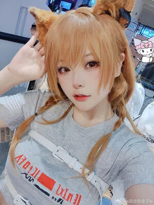Lilium725 OnlyFans Leaked Free Thumbnail Picture - #MbJyBFEug9