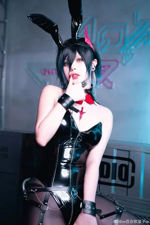 Lilium725 OnlyFans Leaked Free Thumbnail Picture - #SQ9O5VUZGm