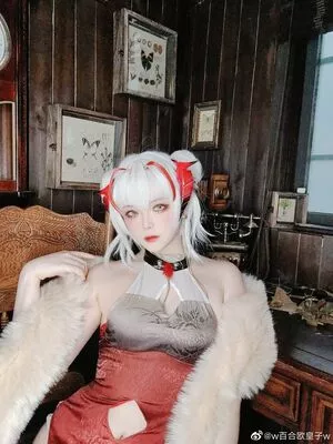 Lilium725 OnlyFans Leaked Free Thumbnail Picture - #UXxQL95Iz7