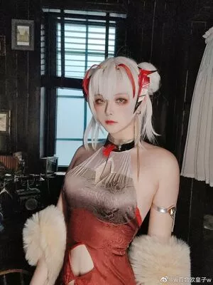 Lilium725 OnlyFans Leaked Free Thumbnail Picture - #zSqquhK9VY