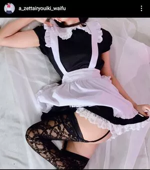 Lilywaifu OnlyFans Leaked Free Thumbnail Picture - #fMJnjJFq72