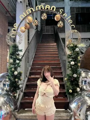 Lin Nnnnnnnnn OnlyFans Leaked Free Thumbnail Picture - #cge7m9H9rA