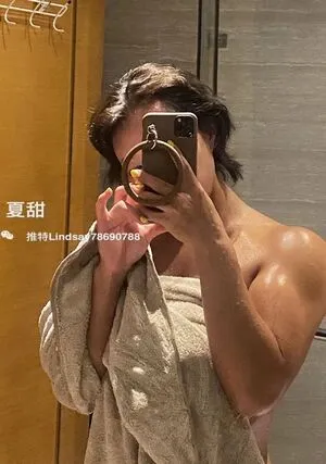 Linsay78690788 OnlyFans Leaked Free Thumbnail Picture - #LixOGsVMjq