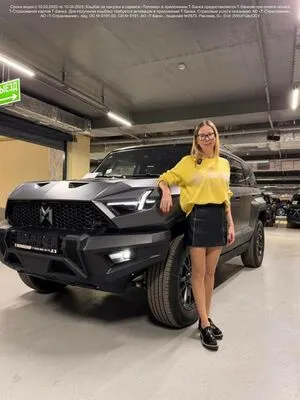 Lisarulit OnlyFans Leaked Free Thumbnail Picture - #adoD5mCMUk