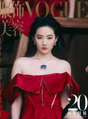 Liu Yifei OnlyFans Leaked Free Thumbnail Picture - #xGUNpgZE9W
