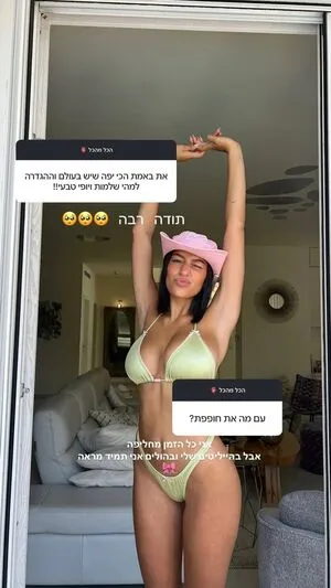 Liyamizrahii OnlyFans Leaked Free Thumbnail Picture - #GQGMuG8uMV