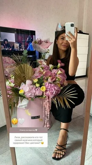 Lizagacko OnlyFans Leaked Free Thumbnail Picture - #VHj0FvU03J