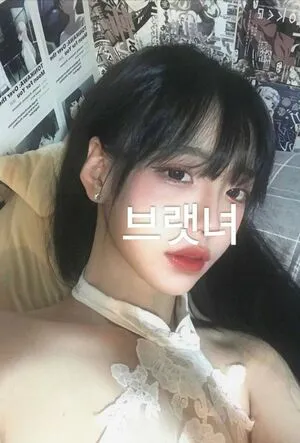 Lolbratnyeo OnlyFans Leaked Free Thumbnail Picture - #tzp8PHdrHJ