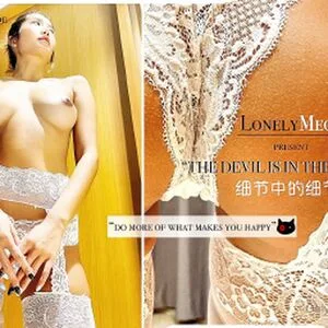 Lonelymeow OnlyFans Leaked Free Thumbnail Picture - #dEUd281BA5