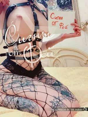 Louna Cerberus OnlyFans Leaked Free Thumbnail Picture - #9GmUeMdSLr