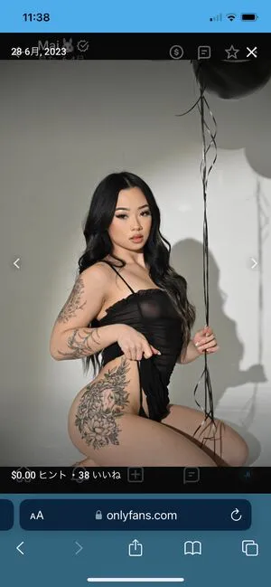 Lovemaixo OnlyFans Leaked Free Thumbnail Picture - #TyIR4xqlX2