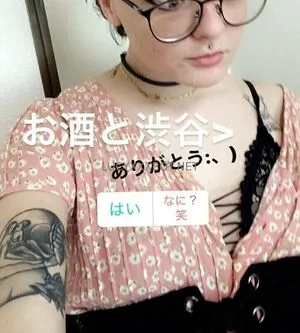 Lucyxxxbot OnlyFans Leaked Free Thumbnail Picture - #fQnurxEVS4