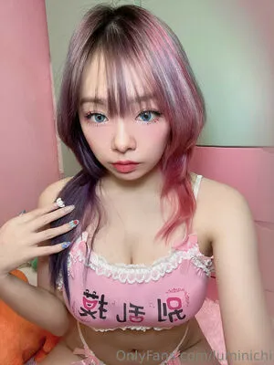 Luminichi OnlyFans Leaked Free Thumbnail Picture - #AfZPgkadeC
