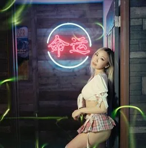 Luna Ly OnlyFans Leaked Free Thumbnail Picture - #klrdh2IYZa