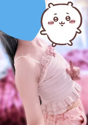 Lunese Me OnlyFans Leaked Free Thumbnail Picture - #1uPeKgEQ2G