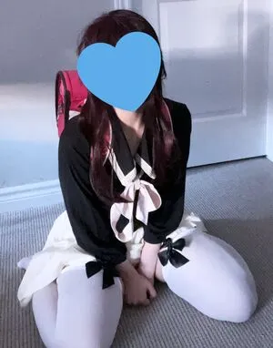 Lunese Me OnlyFans Leaked Free Thumbnail Picture - #25QOSFCztZ