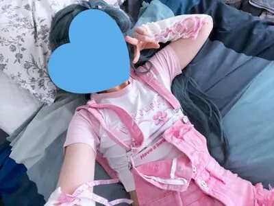 Lunese Me OnlyFans Leaked Free Thumbnail Picture - #MXRrMFpWSF