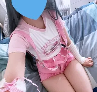 Lunese Me OnlyFans Leaked Free Thumbnail Picture - #c73QwwYjH4