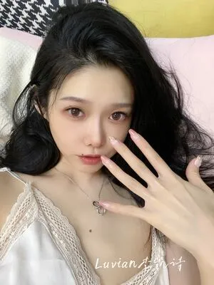 Luvian Ben Neng OnlyFans Leaked Free Thumbnail Picture - #kfXC0RLAzI